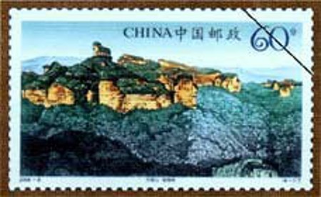 La Montaña Danxiashan en Guangdong, China 0