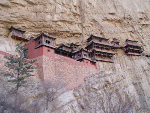 Templo de Heng shan, Shanxi, China 0