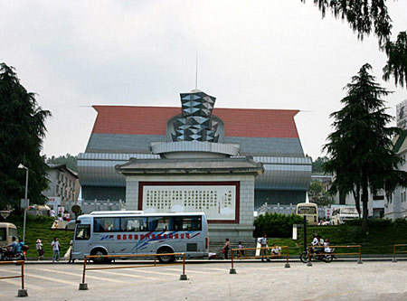 Montaña Jinggang, Ji'an, Jiangxi, China 0