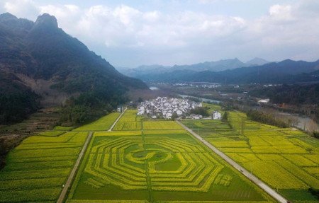 Monte Qiyun, Xiuning, Anhui, China 0