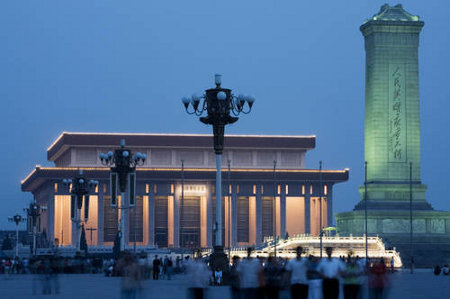 Monumento a Mao Tse Tungl, Beijing, China 1