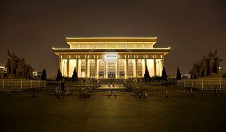 Monumento a Mao Tse Tungl, Beijing, China 0