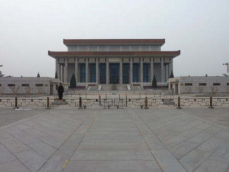 Monumento a Mao Tse Tungl, Beijing, China 0