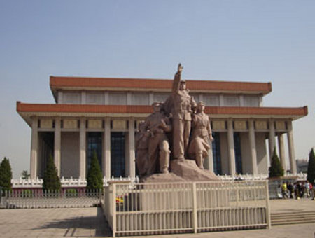 Monumento a Mao Tse Tungl, Beijing, China 2