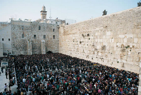 Muro de las Lamentaciones, Jerusalen, Israel 1