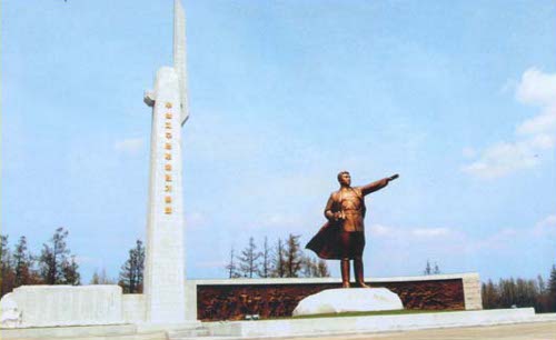 Musan, North Hamgyong, Korea del Norte 0