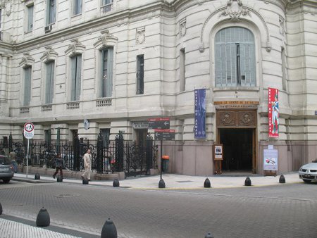 Museo de Armas de la Nación Teniente General Pablo Riccheri, 🗺️ Foro América del Sur y Centroamérica 1