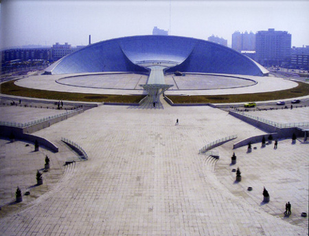 Museo del Arte de Tianjin China 0