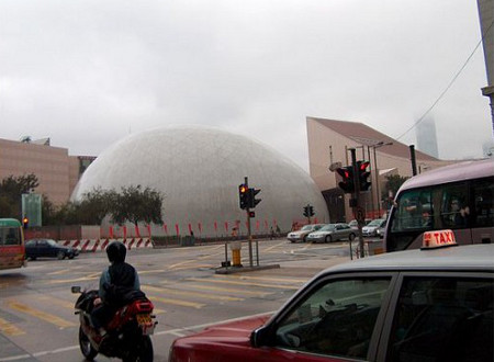 Museo del Espacio, Hong Kong 1