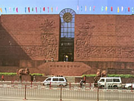 Museo del Mausoleo del Rey Nanyue, Guangzhou, Canton, China 1