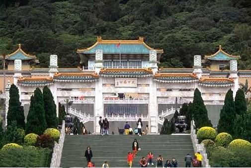 Museo Nacional de Taiwan 1