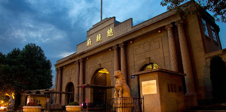 Museo Palacio Presidencial, Nanjing, Jiangsu, China 🗺️ Foro China, el Tíbet y Taiwán 1