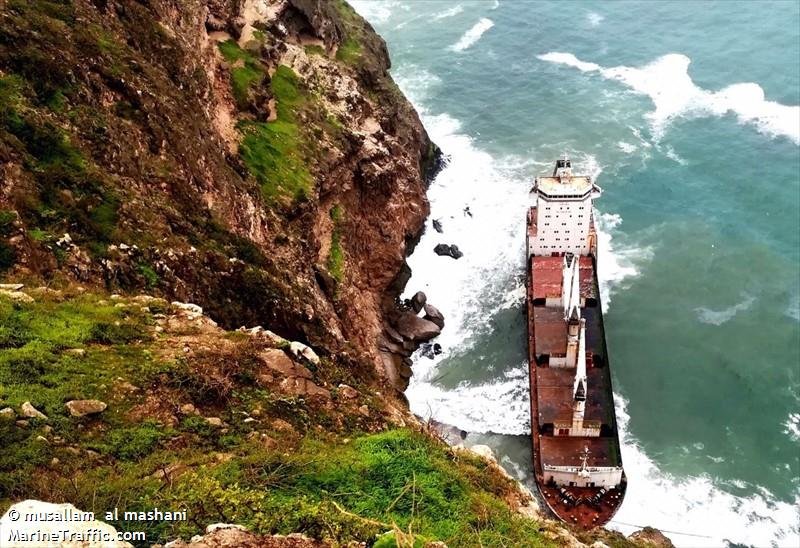 MV Jernas, barco abandonado en Omán 2