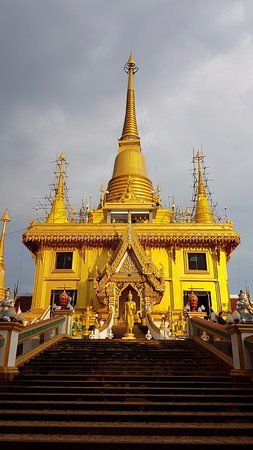 Nakhon Sawan, Tailandia 1