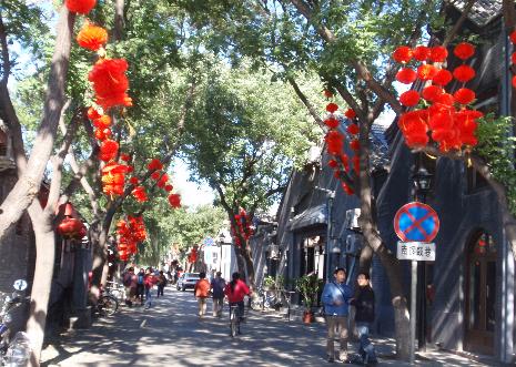 Nanluoguxiang, Beijing, China 🗺️ Foro China, el Tíbet y Taiwán 1