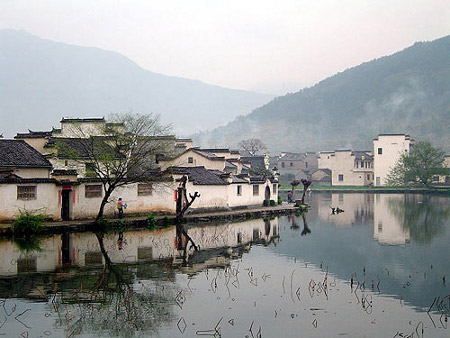 Nanping, Yixian, Anhui, China 2