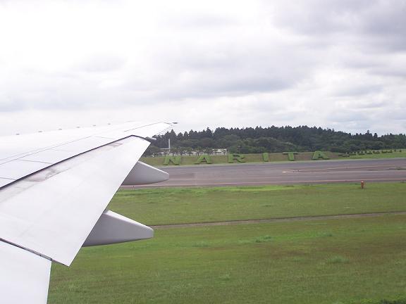 Vista desde el avion-aeropuerto de Narita - TOKYO