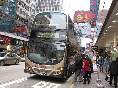 calle Nathan Road, Hong Kong 0