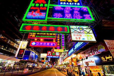 Calle Nathan Road, Hong Kong 🗺️ Foro China, el Tíbet y Taiwán 2