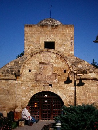 Nicosia, Chipre 🗺️ Foro Europa 1