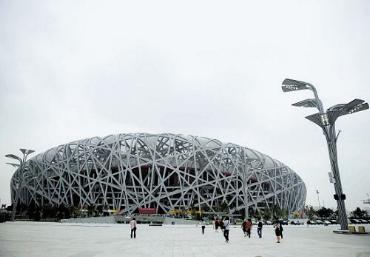 Stadium Olympico Beijing 2008, China 0