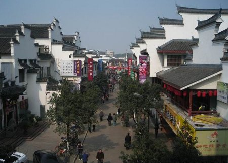 Ningbó, Zhejiang, China 0