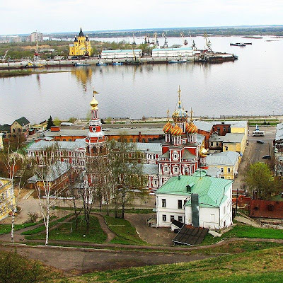 Nizhni Nóvgorod, Öblast, Rusia 1