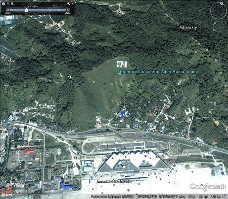 Pistas de Aterrizaje para Platillos Volantes (OVNIS) 🗺️ Foro General de Google Earth 0