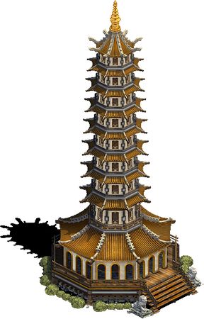Pagoda de Porcelana, Nanjing, Jiangsu, China 0