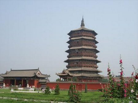 Pagoda Sakyamuni, Yingxian, Shanxi, China 0