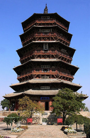 Pagoda Sakyamuni, Yingxian, Shanxi, China 1