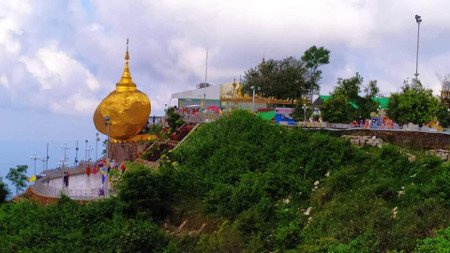 Pagoda Kyaiktiyo, Myanmar (Birmania) 0