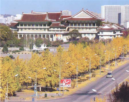 Palacio Cultural del Pueblo, Pyongyang, Korea del Norte 0