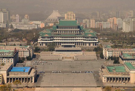 Palacio Cultural del Pueblo, Pyongyang, Korea del Norte 🗺️ Foro Asia 1