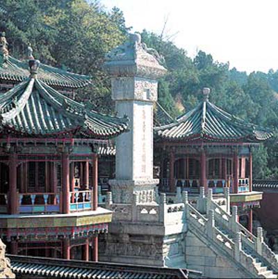 El Palacio de Verano o Yiheyuan es un palacio en Beijing. 1