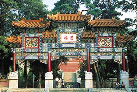 El Palacio de Verano o Yiheyuan es un palacio en Beijing. 2