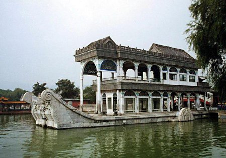 El Palacio de Verano o Yiheyuan es un palacio en Beijing. 1