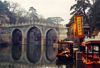 El Palacio de Verano o Yiheyuan es un palacio en Beijing. 0