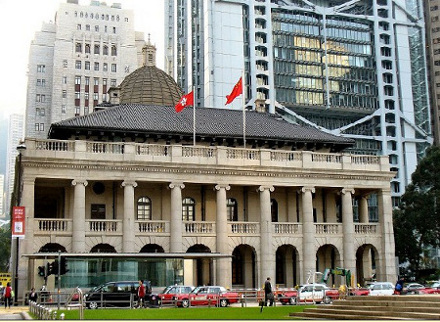 Palacio Legislativo de Hong Kong 0