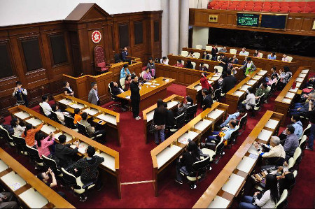 Palacio Legislativo de Hong Kong 1