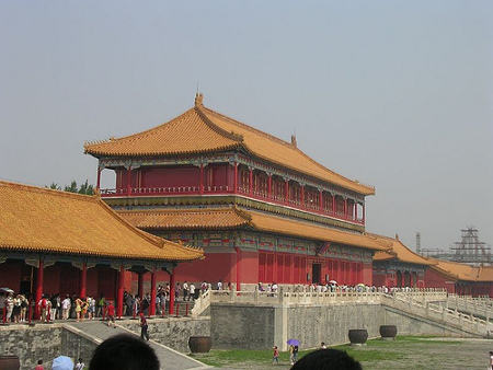 Ciudad prohibida Beijing, China 🗺️ Foro China, el Tíbet y Taiwán 1