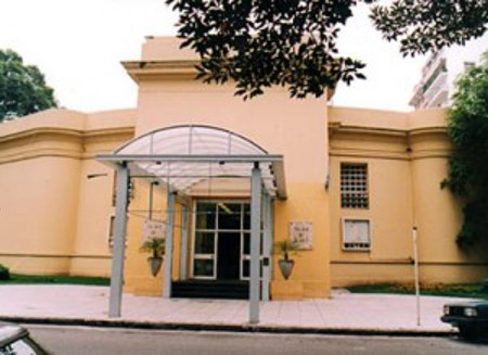 Palais de Glace, Posadas, Buenos Aires, Argentina 0