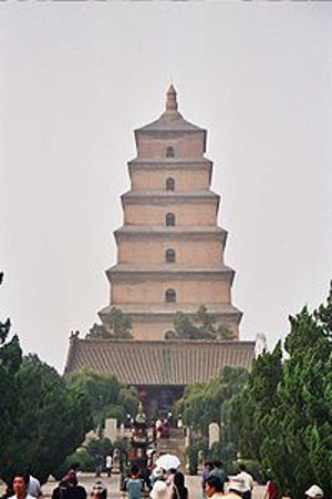 Gran Pagoda del Ganso Salvaje, Xian, Shaanxi, China 🗺️ Foro China, el Tíbet y Taiwán 0