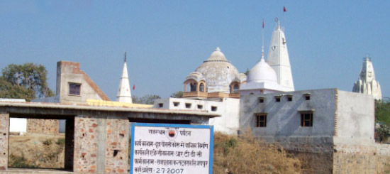 Parikrama, Rajasthan, India 1