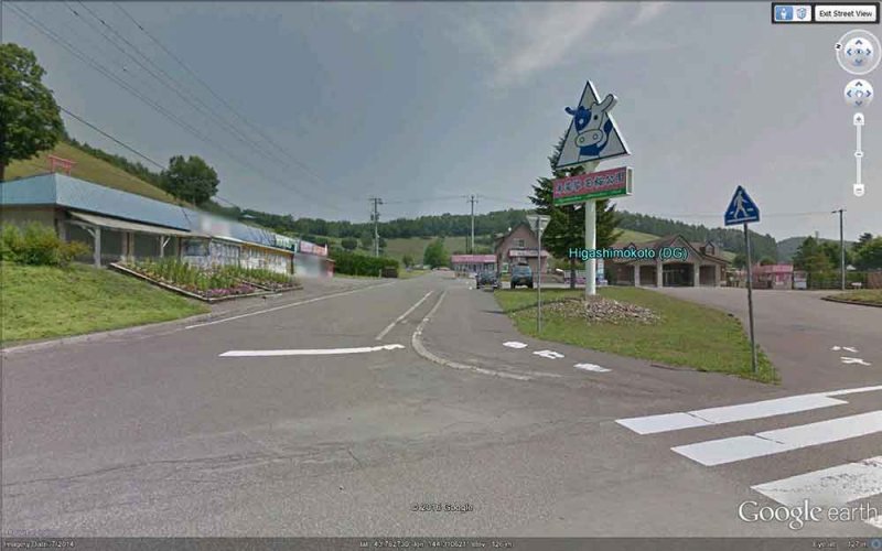 Cabeza de una vaca en el parque Higashimokoto, Japon 🗺️ Foro General de Google Earth