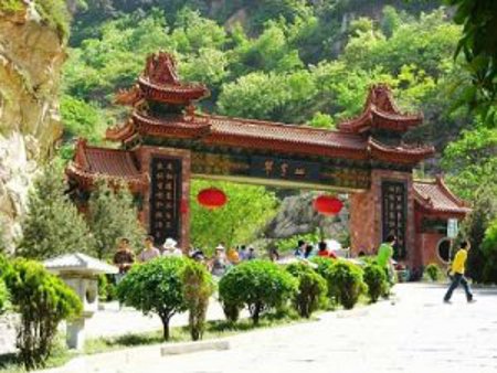 Parque Cuihua, Shaanxi, China 🗺️ Foro China, el Tíbet y Taiwán 2