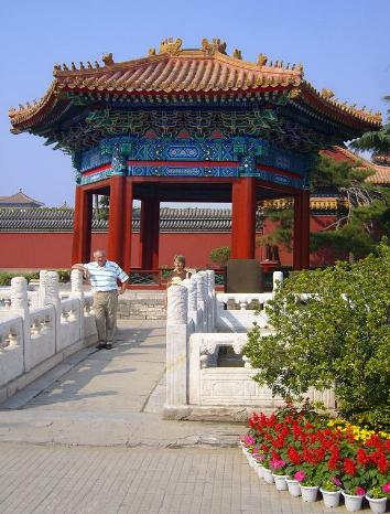 Parque Cultural de los Trabajadores de Beijing, China 🗺️ Foro China, el Tíbet y Taiwán 0