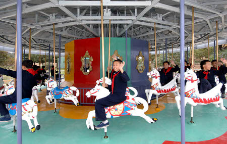 Parque de atracciones Monte Taesong, Pyongyang, Korea del No 0