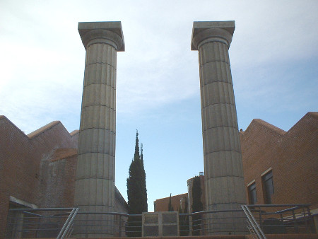 Parque de España, Rosario, Santa Fe, Argentina 1