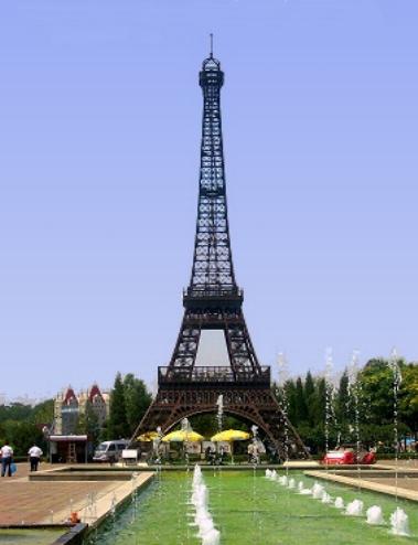 Parque Temático del Mundo, Beijing, China 🗺️ Foro China, el Tíbet y Taiwán 0